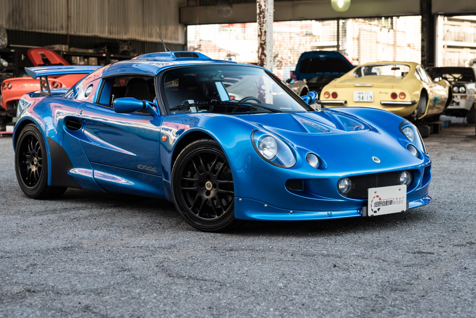 Exige Mk1 | 畑野自動車