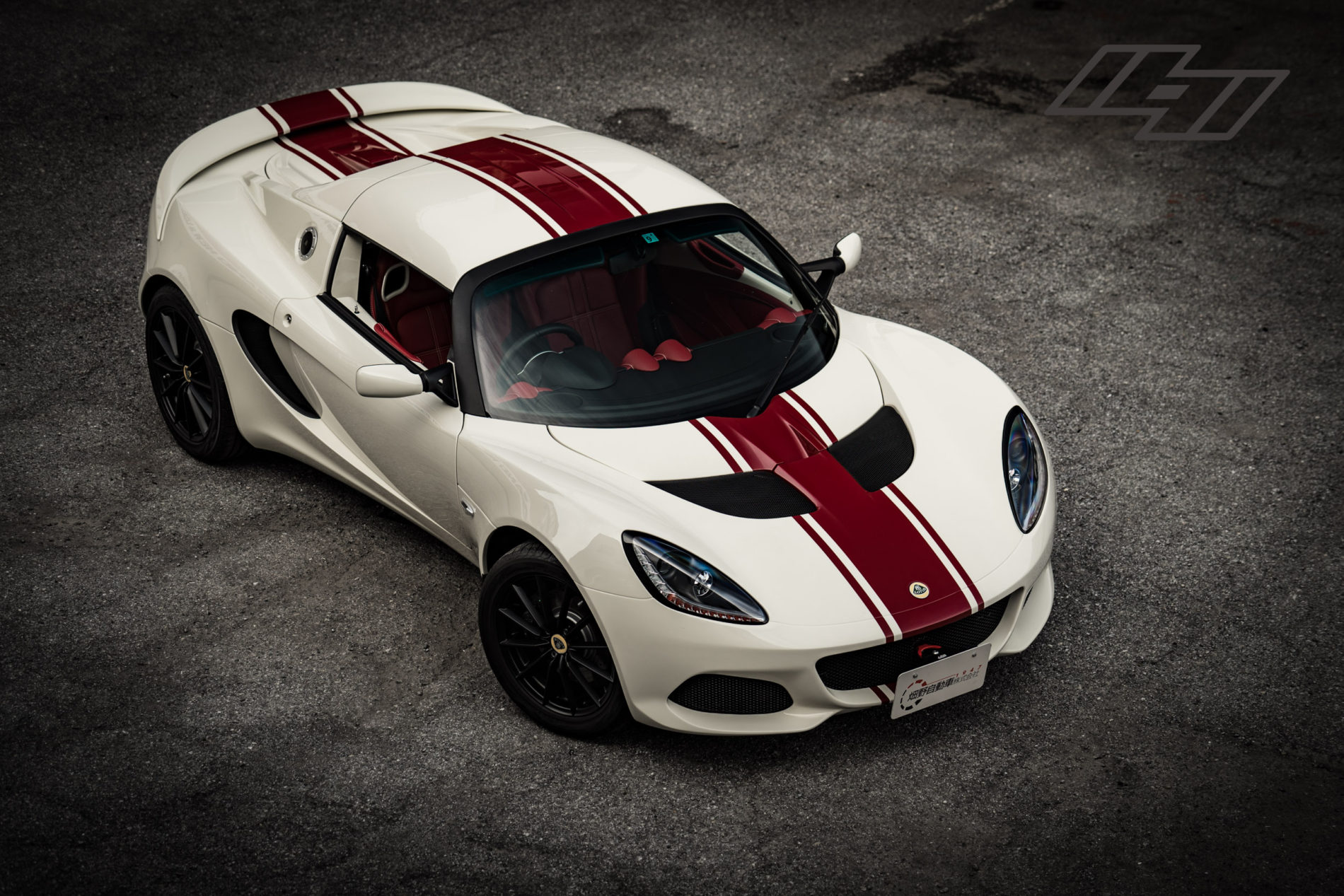 Elise Sport220ll Heritage Edition | 畑野自動車