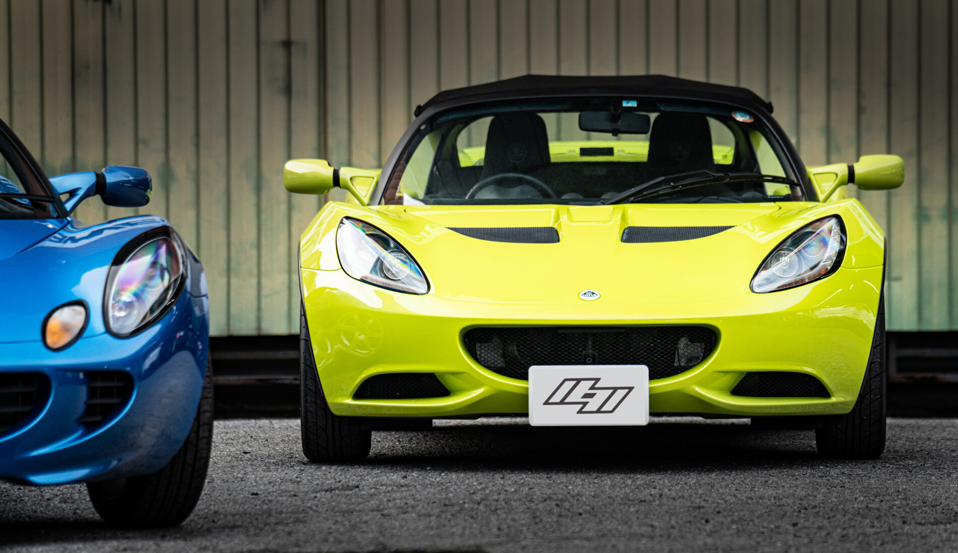 Elise S | 畑野自動車