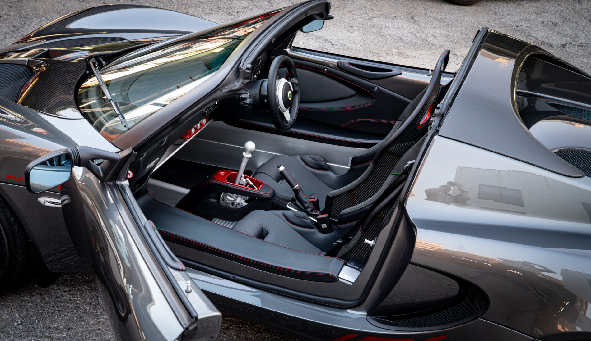 ELISE SPRINT220 | 畑野自動車