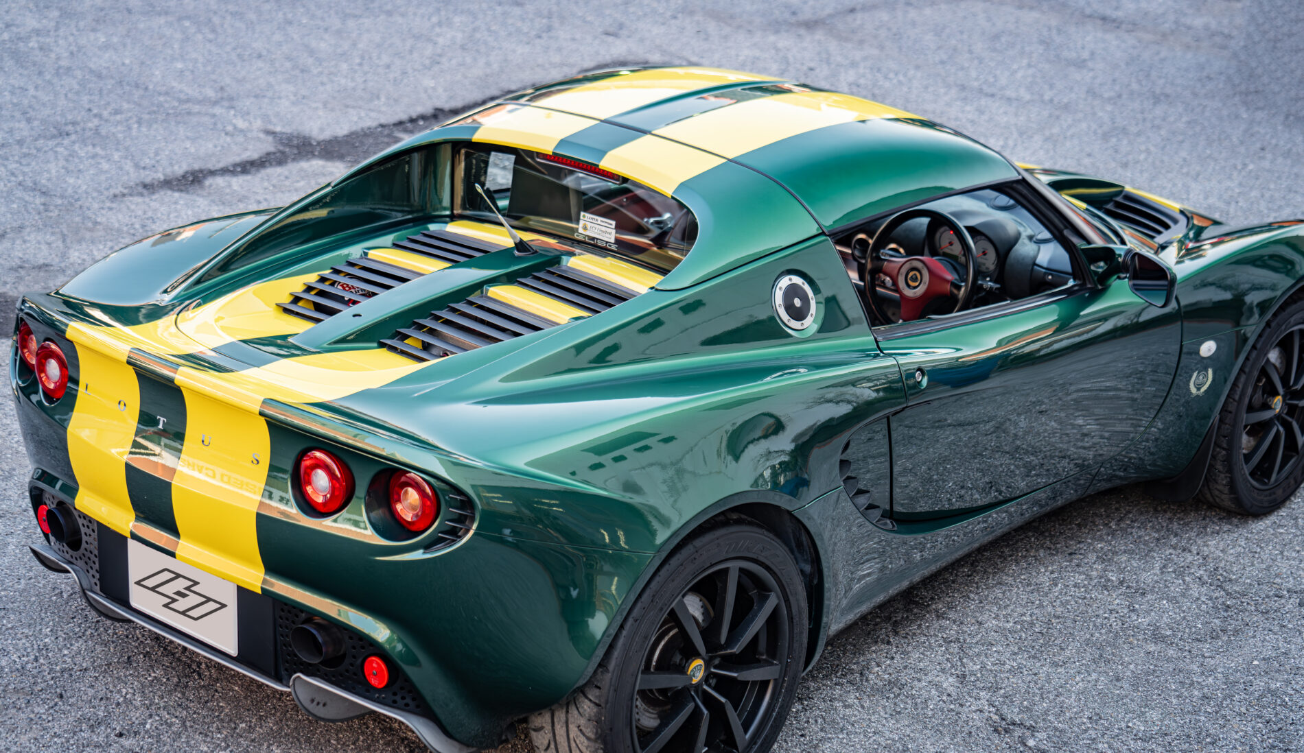 Elise 111S Type25 Limited | 畑野自動車