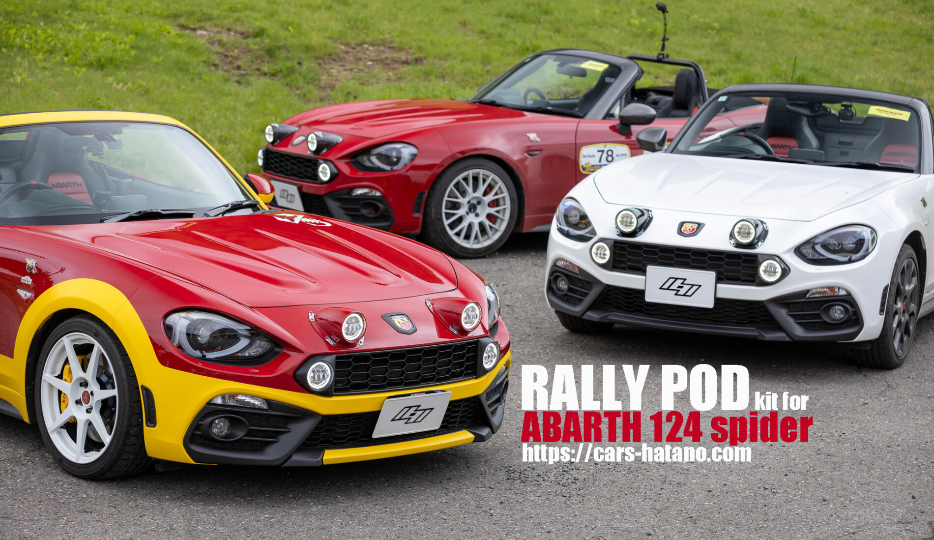 t*9様 【手渡し希望／東京都千代田区】コンガ3点セット（alpha製） AlphaThetaからオールインワンDJシステム「XDJ-AZ」が登場！｜島村楽器